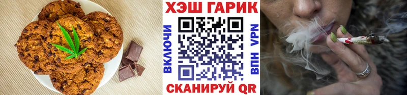 купить наркоту  Карпинск  Еда ТГК марихуана 