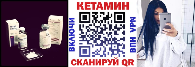 блэк спрут ссылки  Карпинск  Кетамин ketamine 