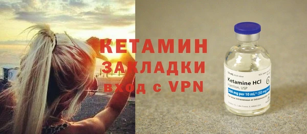 прущие крисы Верхнеуральск