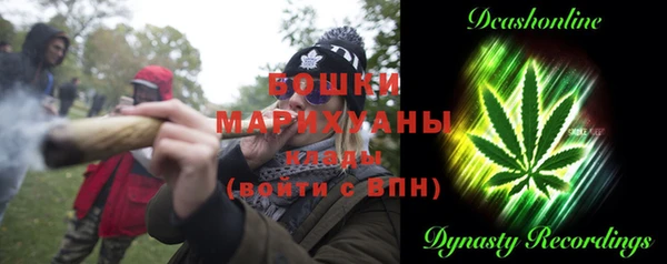 прущие крисы Верхнеуральск
