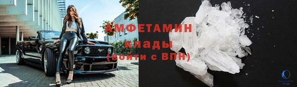 прущий лед Семилуки