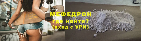 кокаин колумбия Семикаракорск