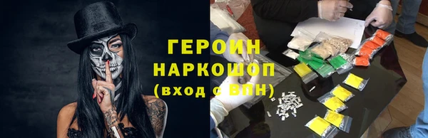 прущие крисы Верхнеуральск