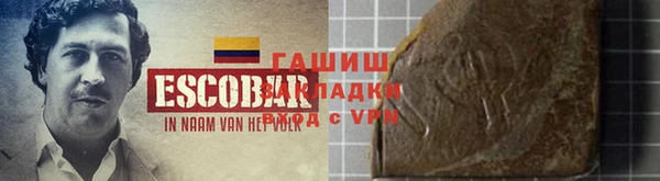 прущие крисы Верхнеуральск