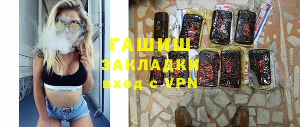 прущие крисы Верхнеуральск