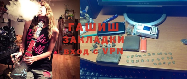 прущие крисы Верхнеуральск