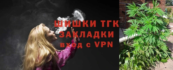 прущие крисы Верхнеуральск