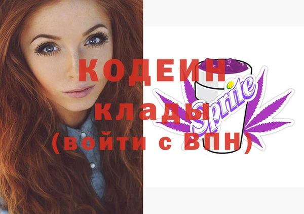 прущие крисы Верхнеуральск