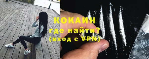 прущие крисы Верхнеуральск