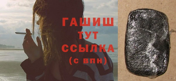 прущие крисы Верхнеуральск