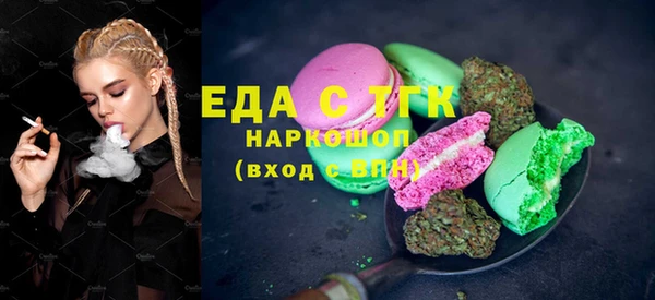 прущие крисы Верхнеуральск