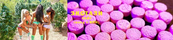 прущие крисы Верхнеуральск