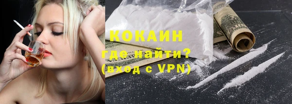 прущие крисы Верхнеуральск