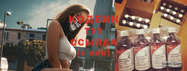 прущие крисы Верхнеуральск