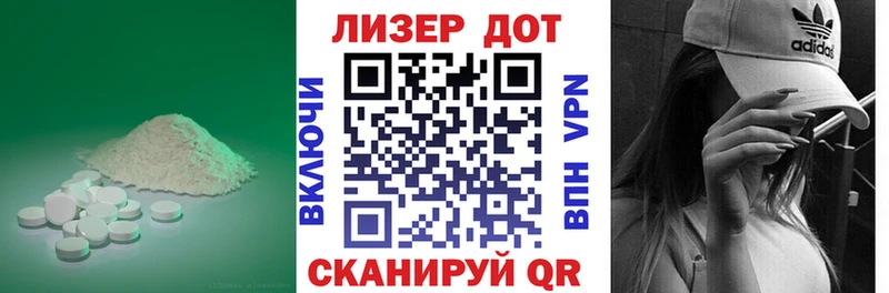 купить наркоту  Карпинск  Лсд 25 экстази кислота 