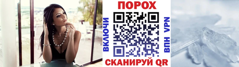 Метамфетамин мет  гидра сайт  Карпинск 