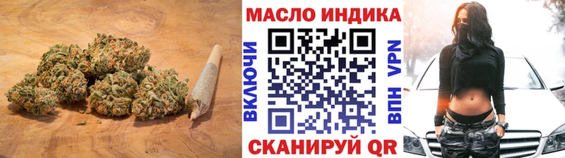 ТГК вейп с тгк даркнет какой сайт Карпинск