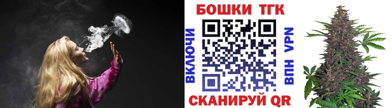 МАРИХУАНА AK-47 Карпинск